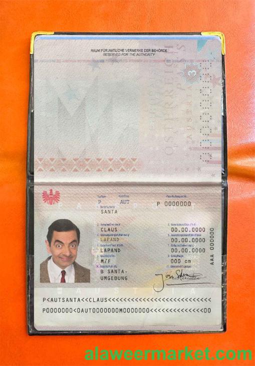 Austria passport photo look
